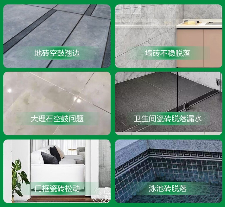 靖远瓷砖空鼓维修公司分享下旧房翻新时，原瓷砖基层处理不到位可能会导致的问题